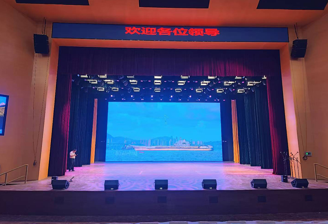 烏審旗職工職業(yè)教育培訓中心報告廳